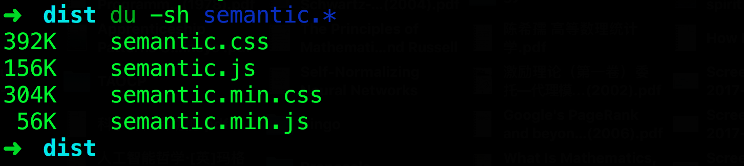 Smaller size with only components used in project